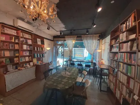책바 바인딩