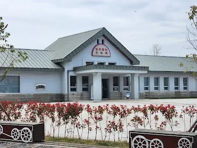 Ilho Gwangjang Jinju Station