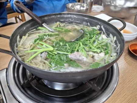 Oyang Bogeo Sikdang