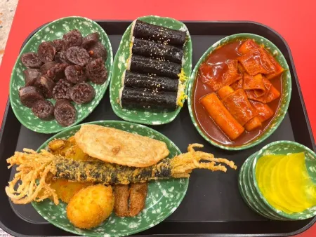 Eojjeoda Tteokbokki Myeongji Branch
