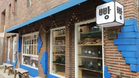 Kenz Bakery Lotte Department Store Dongnae Branch