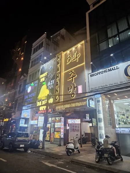 Da Nang Jubang Korean Restaurant