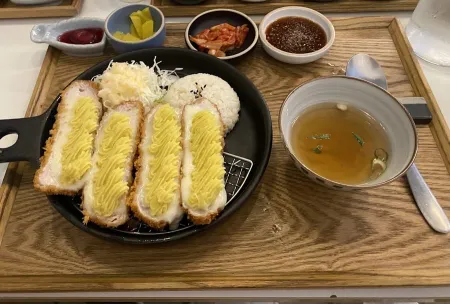Yugacheu