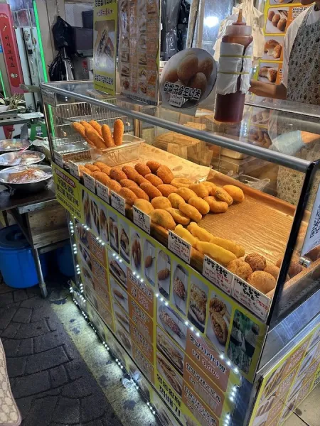 황제찹쌀꽈배기