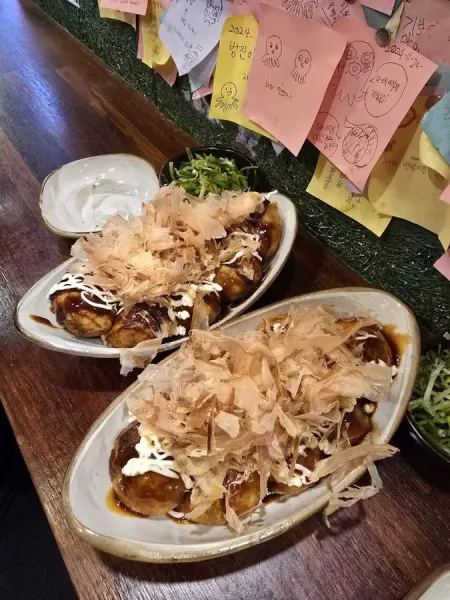 Akaidak