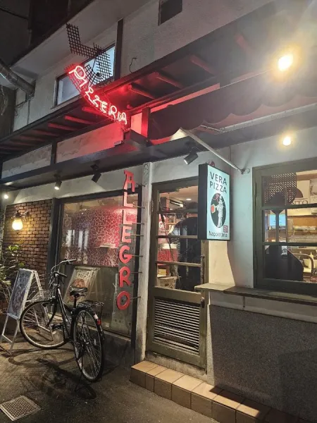 Allegro Umeda