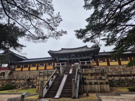 Bulguksa Ticket Office