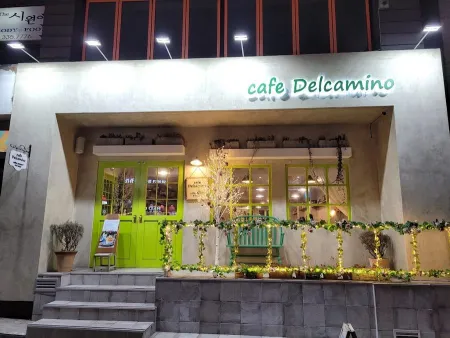 Izakaya Gonggam