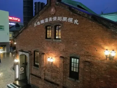 Sapporo Kaitakushi beer brewery