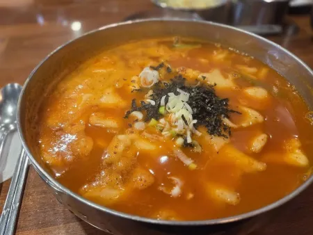 Jongno Sujebi