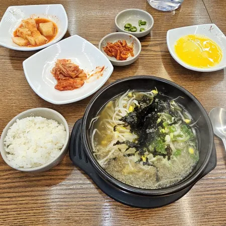 Jeongdam Kongnamul Gukbap