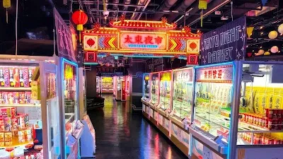 Taito Station Canal City Hakata