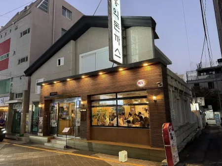 Hongik Donkatsu Busan Daeyeon Branch