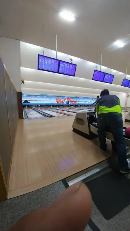 Hanul Bowling Alley