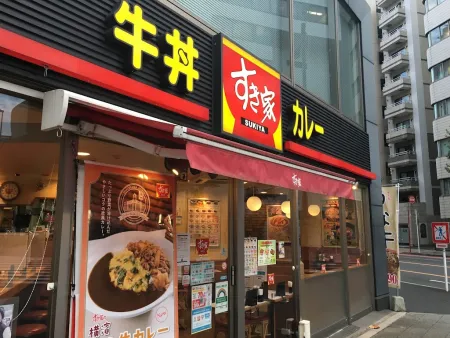 Sukiya