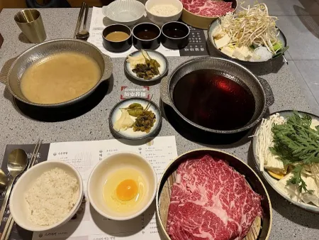 진스키야키 여의도점