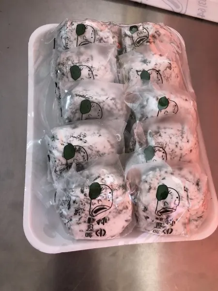 Cham Sun Chal Tteok Bang