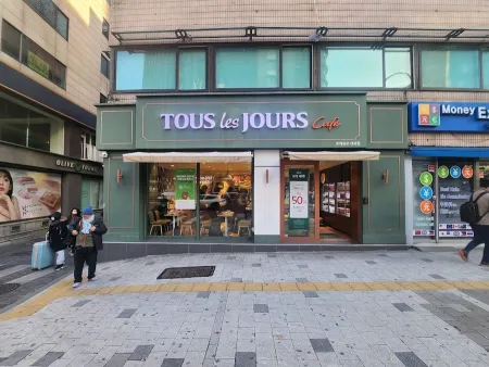 Tous Les Jours