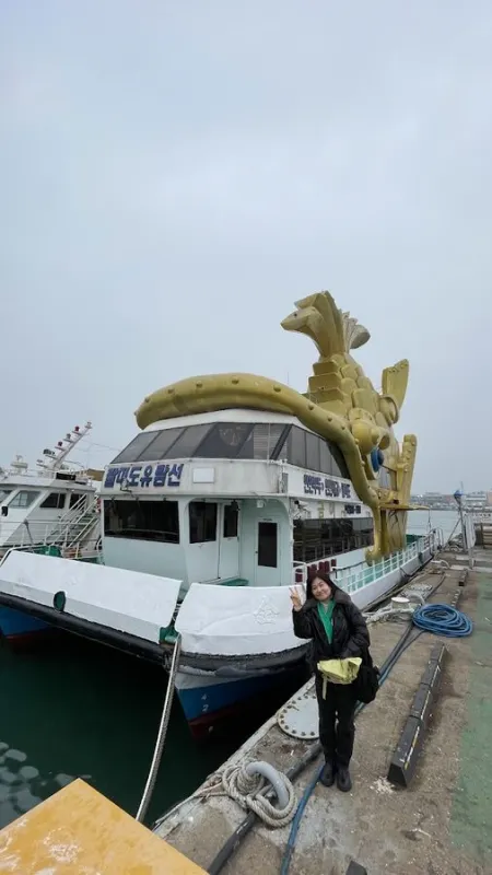 Palmido Ara Cruise