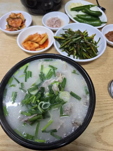 경주국밥