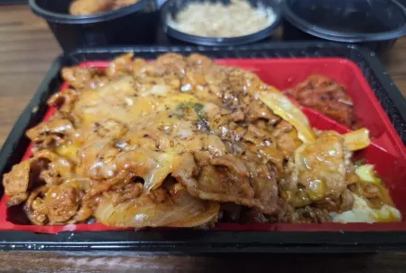 Wongijeong