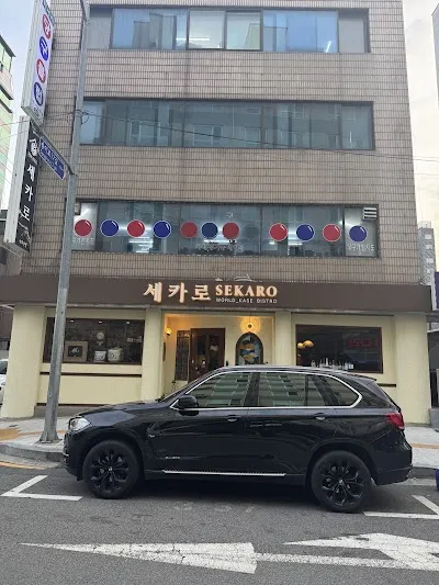 Sekaro