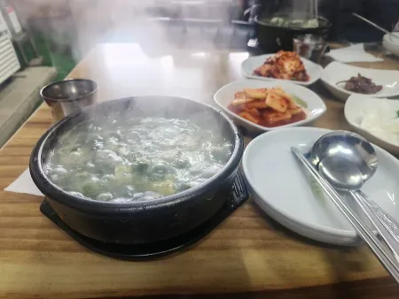 Geochang Son Guksu
