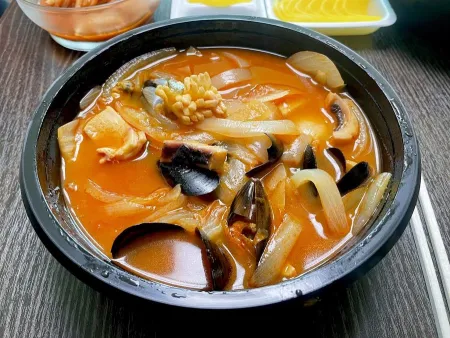 Yujin Banjeom Galhyeon Gusan Branch