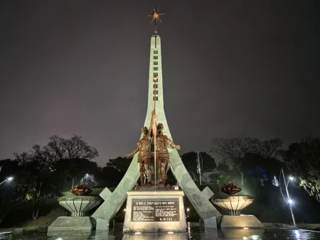 돌산공원 전망대