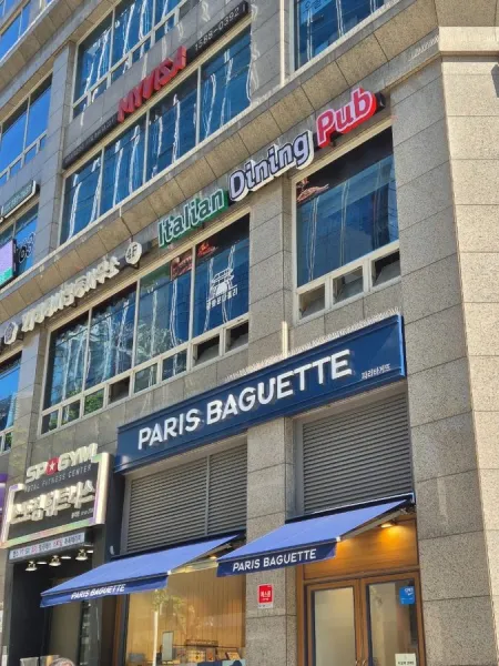 Paris Baguette