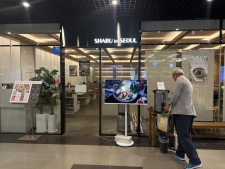 Shabu in Seoul Hapjeong Branch