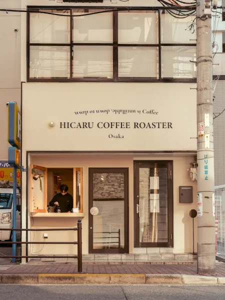 HICARU COFFEE ROASTER