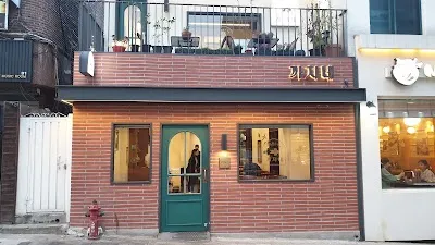 Kkachine Bunsik