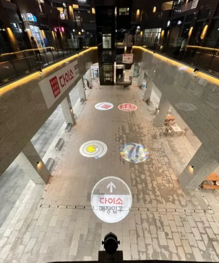 다이소 상일동역점