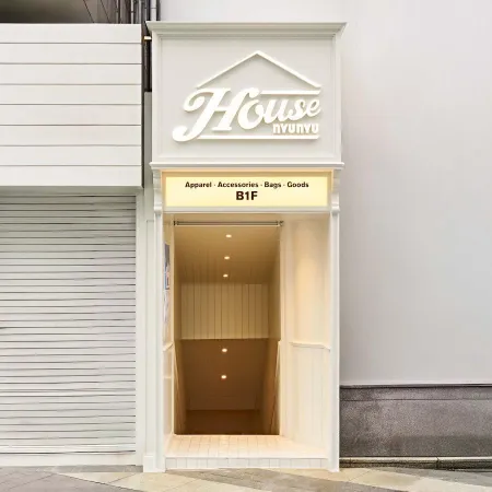 New New House Gangnam Station Branch