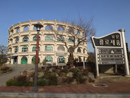 Bomun Colosseum