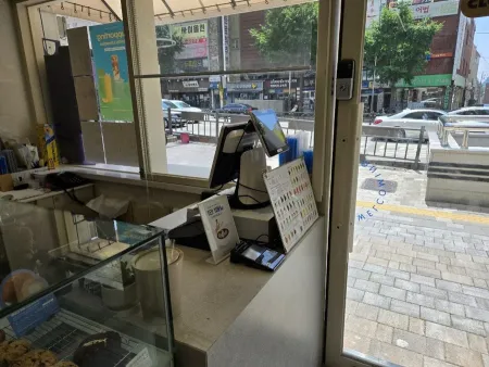 Blueshack Namcheon Branch