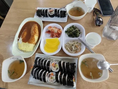 Gimbap Nara