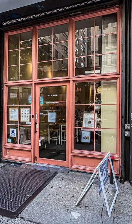 Hanamizuki Cafe