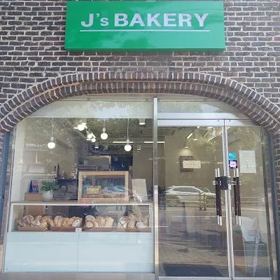 J's Bakery