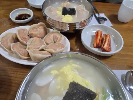 Gaeseong Kimchi Son Mandu