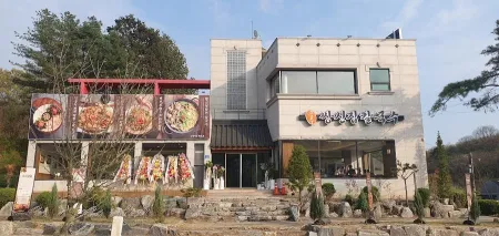 Gongju Ssangsinjip Kalguksu Bangdong Direct Branch