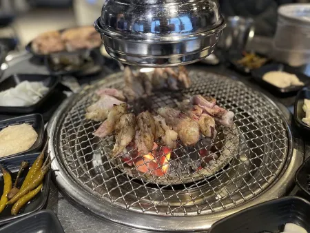 Gye Gogi Jip