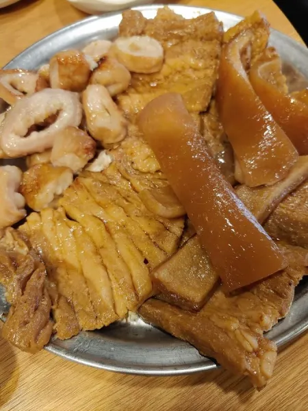 Madangsoe Kkeopdegi & Salt Grill