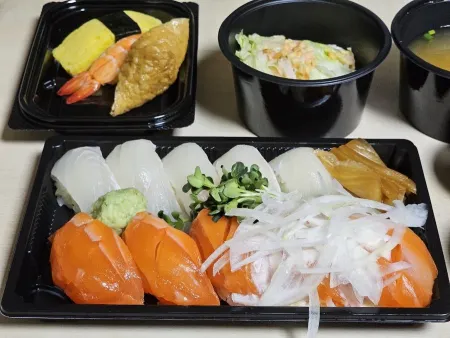Baek Chef Sushi Shop