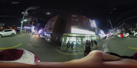 매화반점 본점