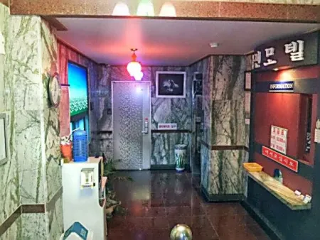 Gungjeon Motel