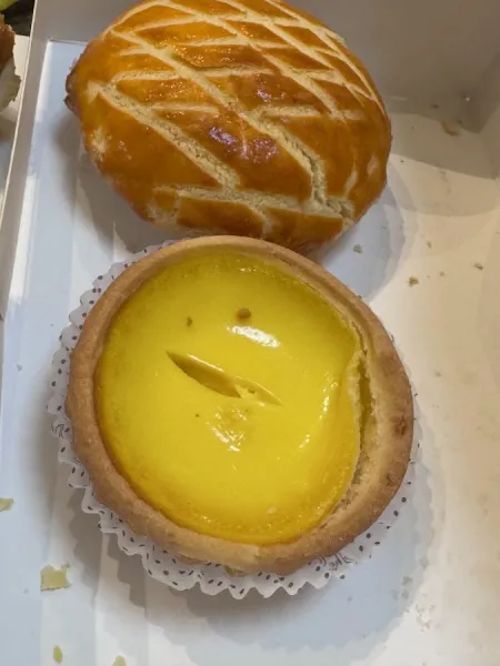 The One Bakery