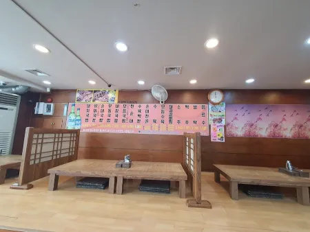 Durebak Heukdwaeji Gukbap