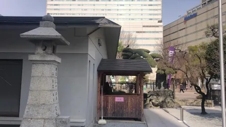 Kego Shrine
